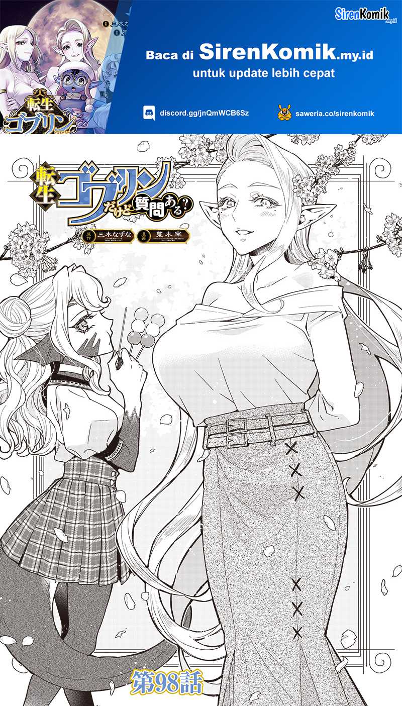 Baca Manga Tensei Goblin da kedo Shitsumon aru? Chapter 98 Gambar 2