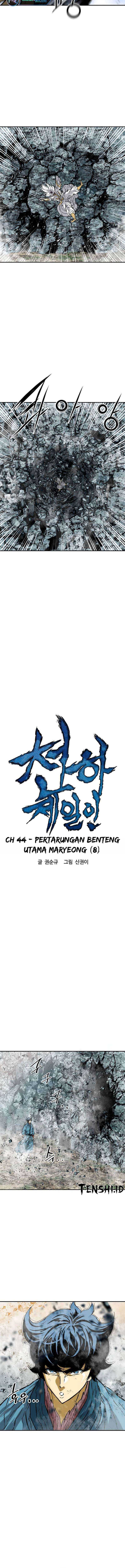 The Greatest in the World Chapter 44 Gambar 5