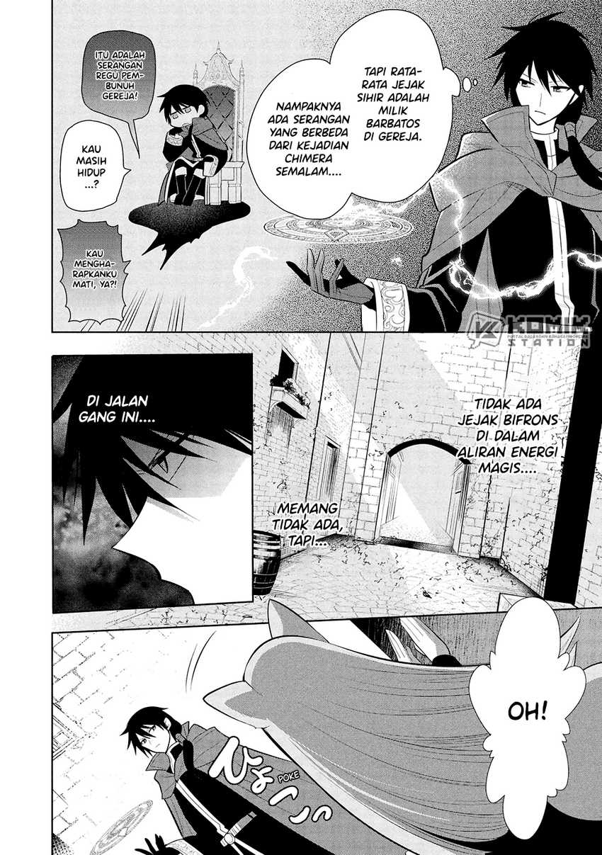 Maou no Ore ga Dorei Elf wo Yome ni Shitanda ga, Dou Medereba Ii? Chapter 63 Gambar 18