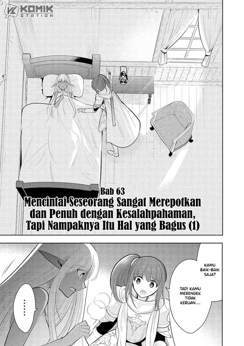 Maou no Ore ga Dorei Elf wo Yome ni Shitanda ga, Dou Medereba Ii? Chapter 63 Gambar 4