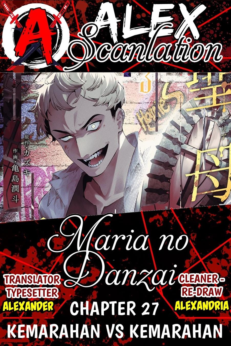 Baca Komik Maria no Danzai Chapter 27 Gambar 1