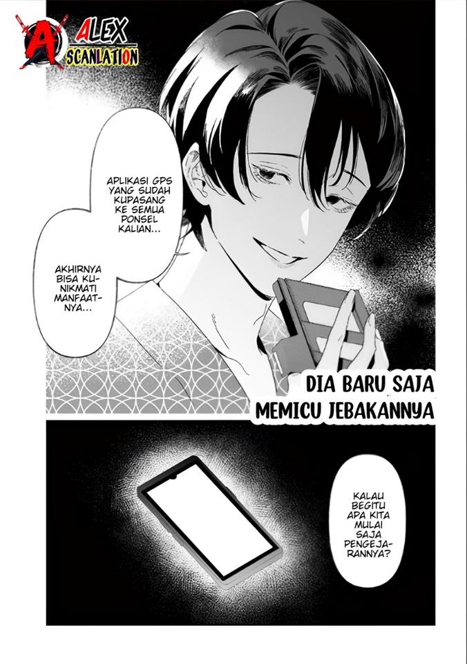 Maria no Danzai Chapter 27 Gambar 20
