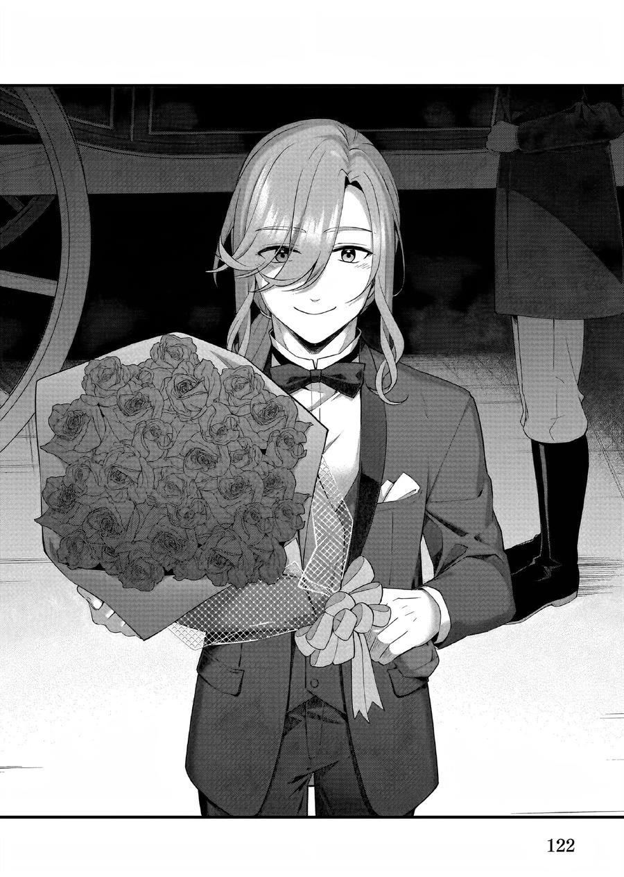 The Small Village of the Young Lady Without Blessing Chapter 33 Gambar 3