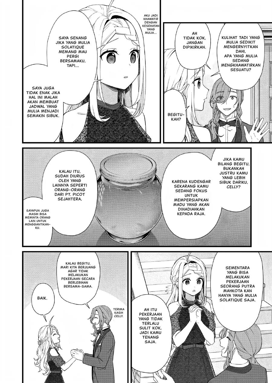 The Small Village of the Young Lady Without Blessing Chapter 33 Gambar 5