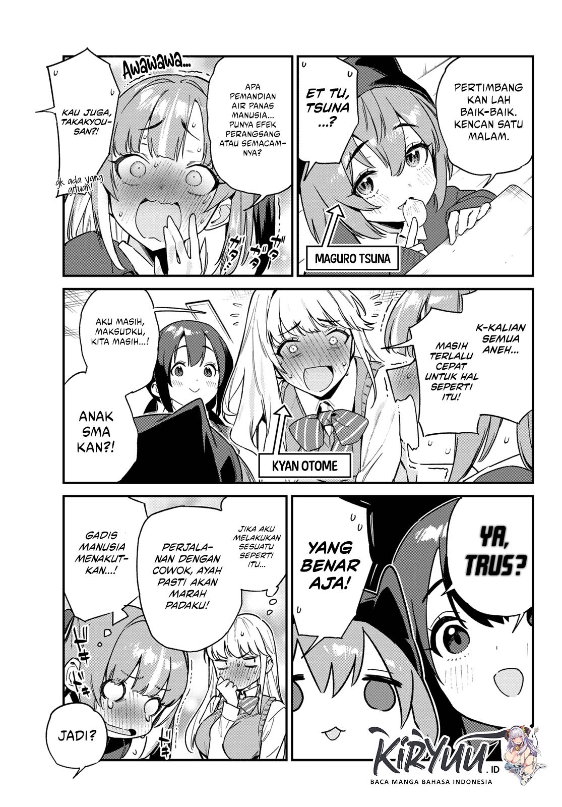 Kanan-sama wa Akumade Choroi Chapter 103 Gambar 6