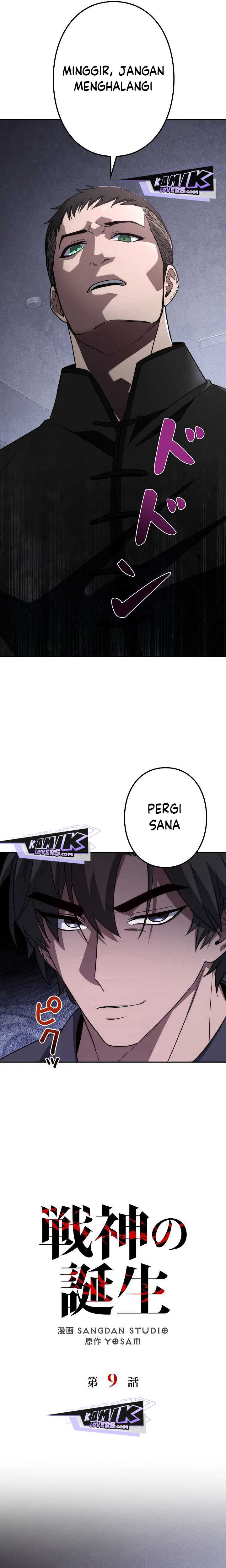 Genesis of the Battle God Chapter 9 bahasa Indonesia Gambar 13