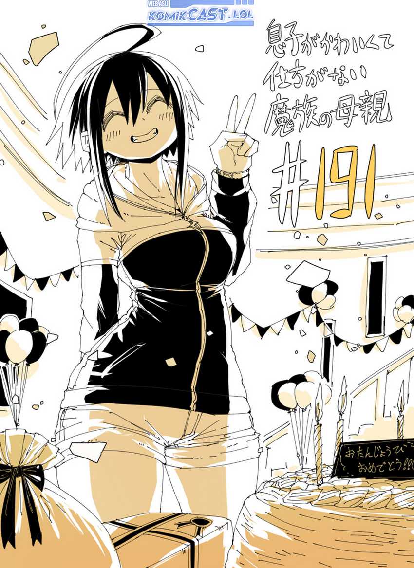 Baca Manga Musuko ga Kawaikute Shikataganai Mazoku no Hahaoya Chapter 191 Gambar 2