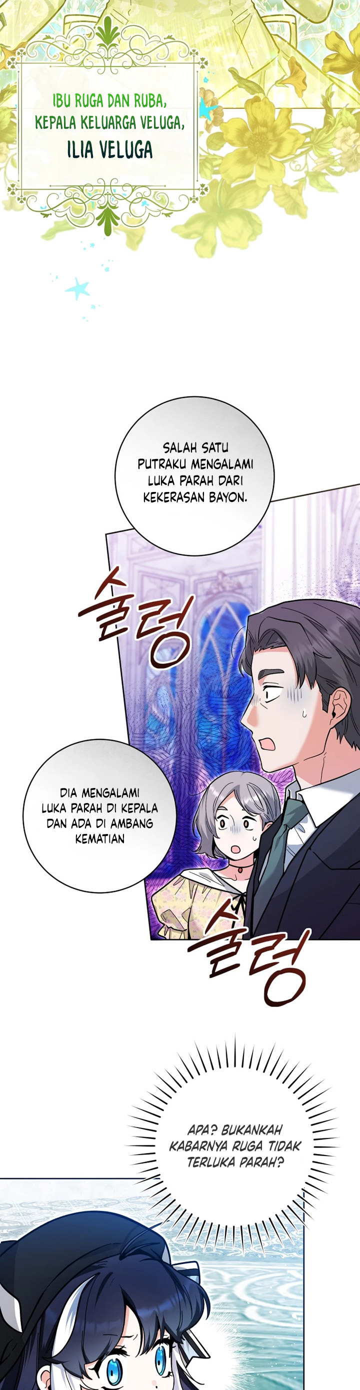 Black Killer Whale Baby  Chapter 24 Gambar 11