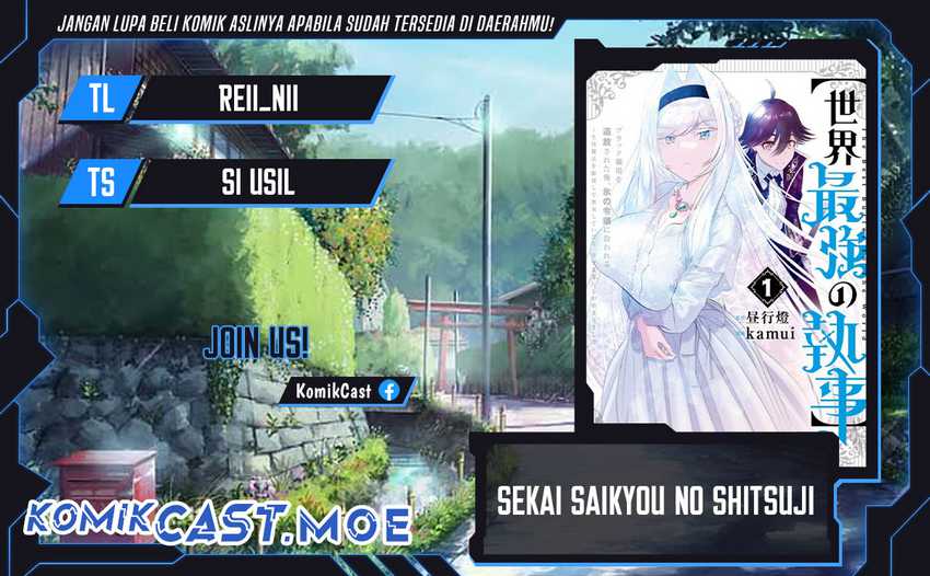 Baca Komik Sekai Saikyou no Shitsuji Chapter 20 Gambar 1