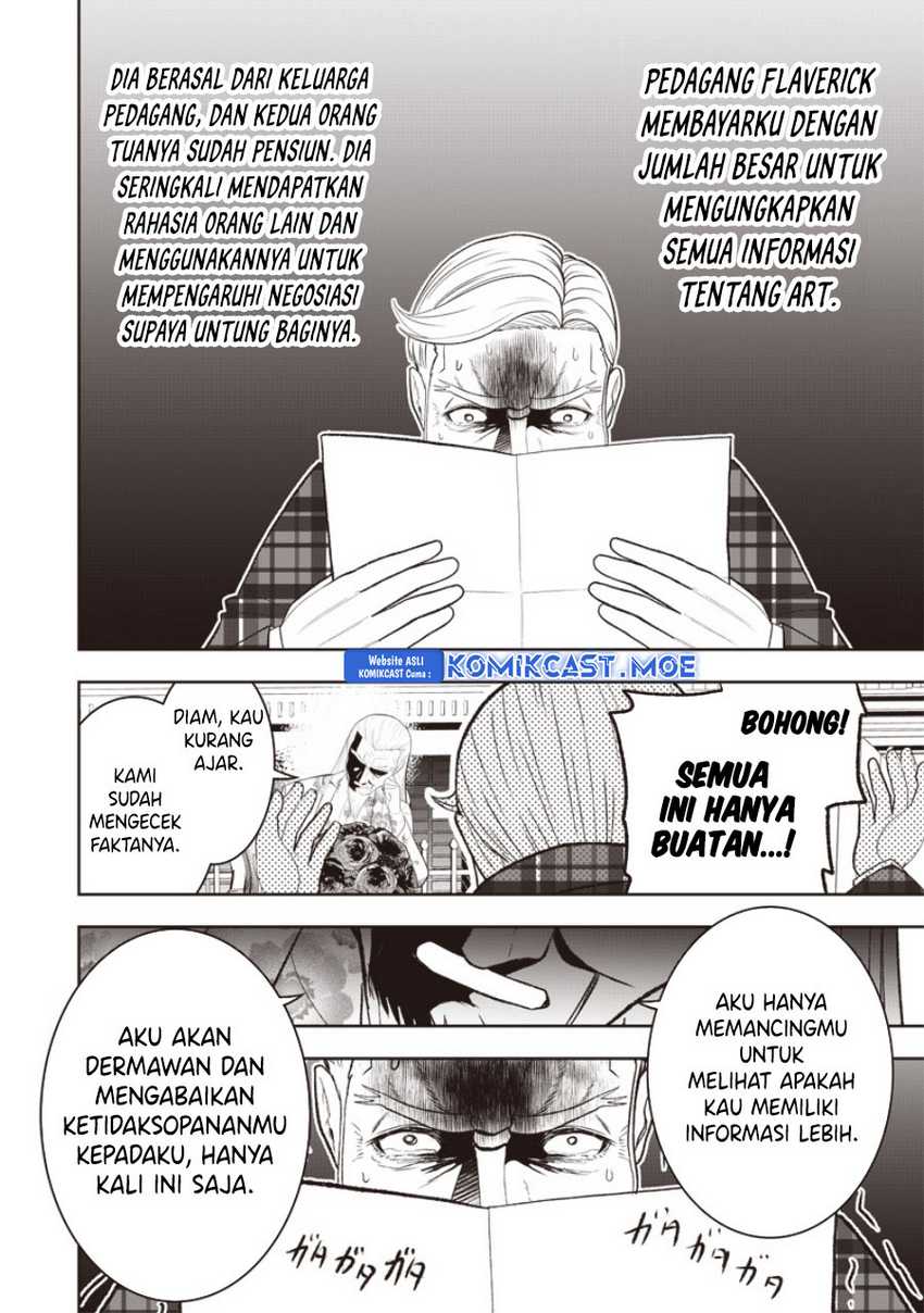 Sekai Saikyou no Shitsuji Chapter 20 Gambar 11