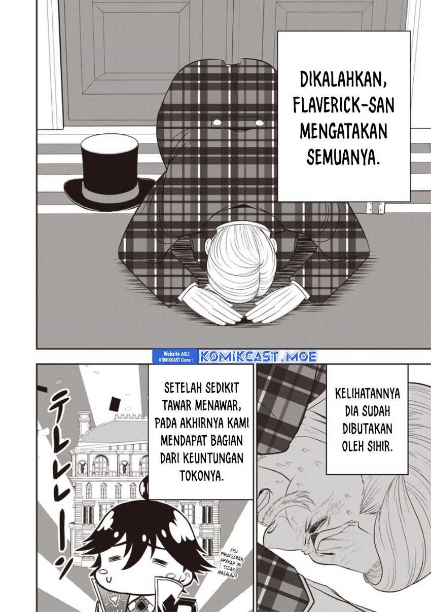 Sekai Saikyou no Shitsuji Chapter 20 Gambar 13