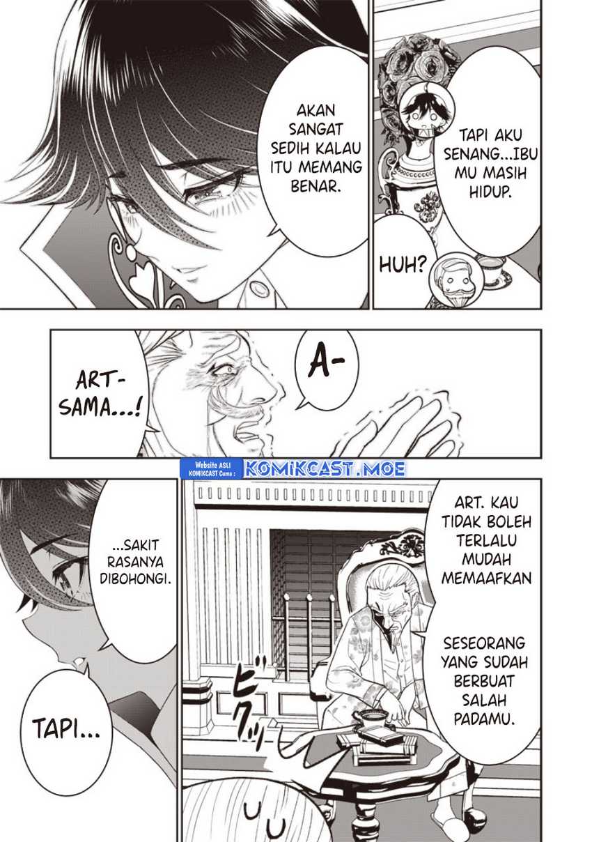 Sekai Saikyou no Shitsuji Chapter 20 Gambar 14