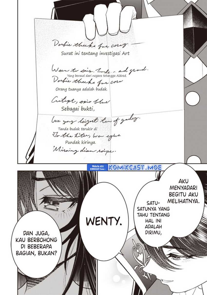 Sekai Saikyou no Shitsuji Chapter 20 Gambar 24
