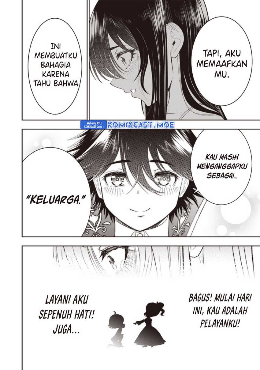 Sekai Saikyou no Shitsuji Chapter 20 Gambar 26