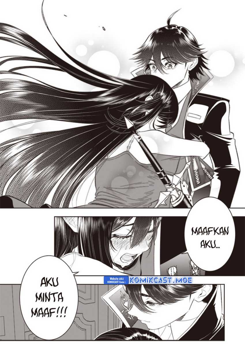 Sekai Saikyou no Shitsuji Chapter 20 Gambar 28