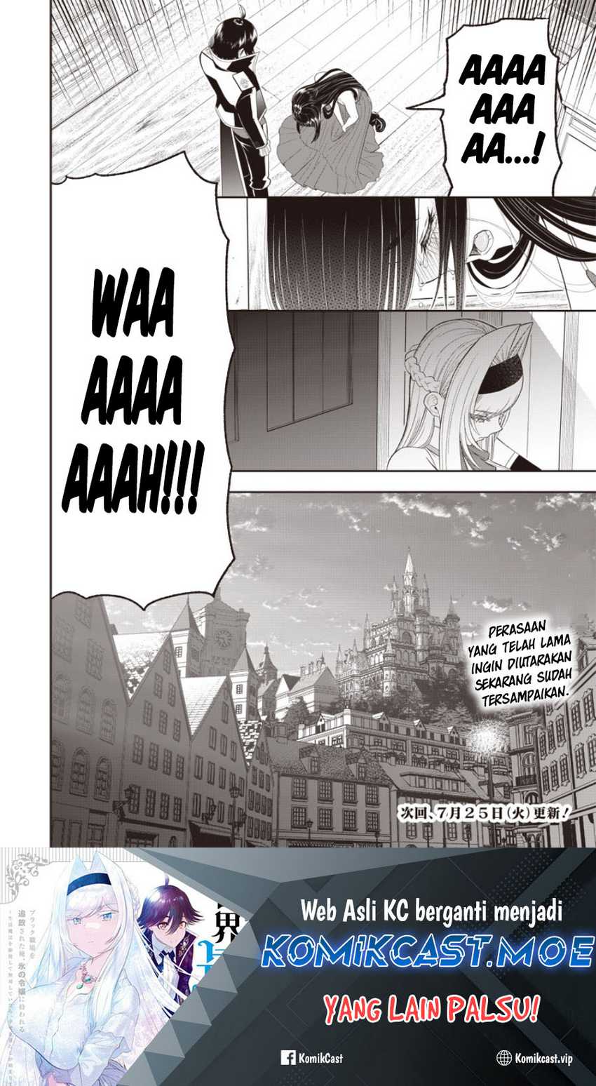 Sekai Saikyou no Shitsuji Chapter 20 Gambar 30
