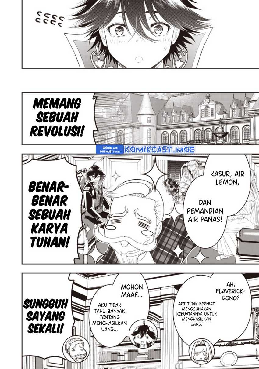 Sekai Saikyou no Shitsuji Chapter 20 Gambar 5