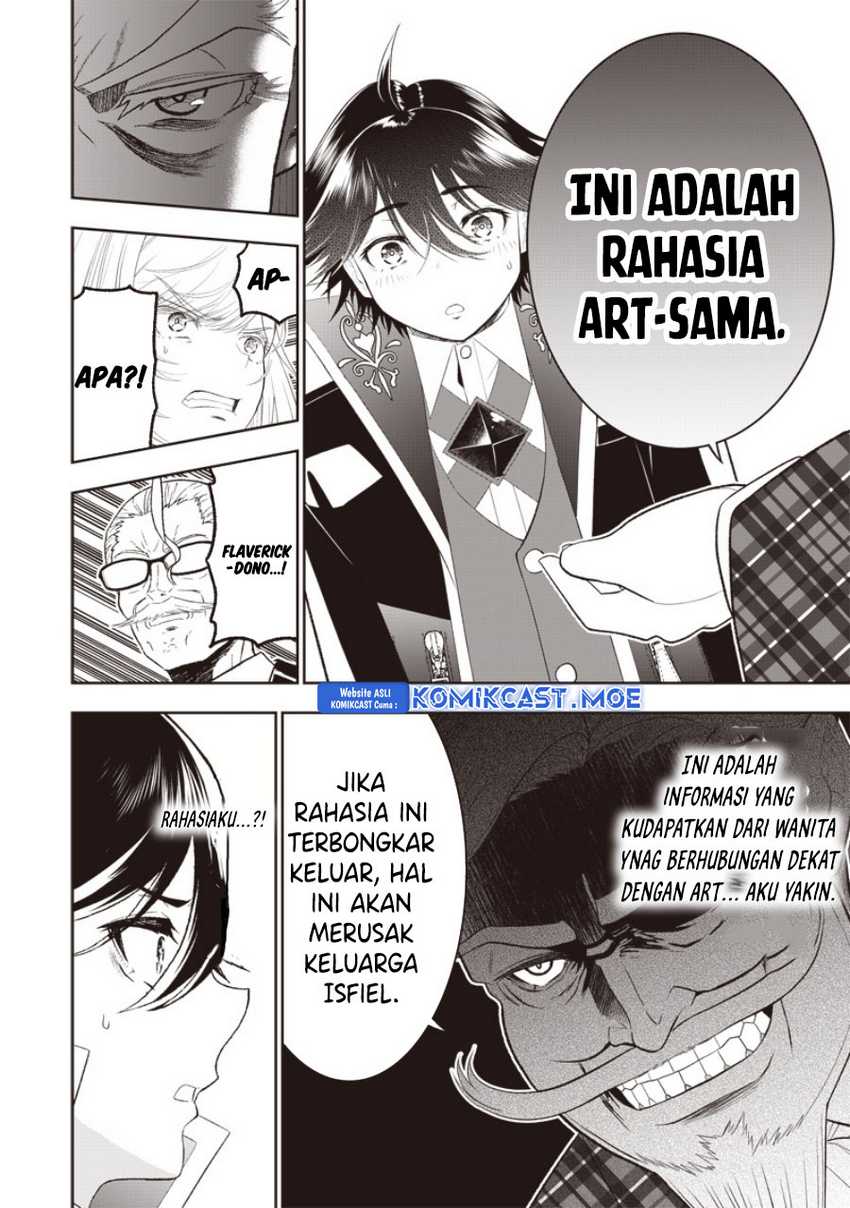 Sekai Saikyou no Shitsuji Chapter 20 Gambar 9