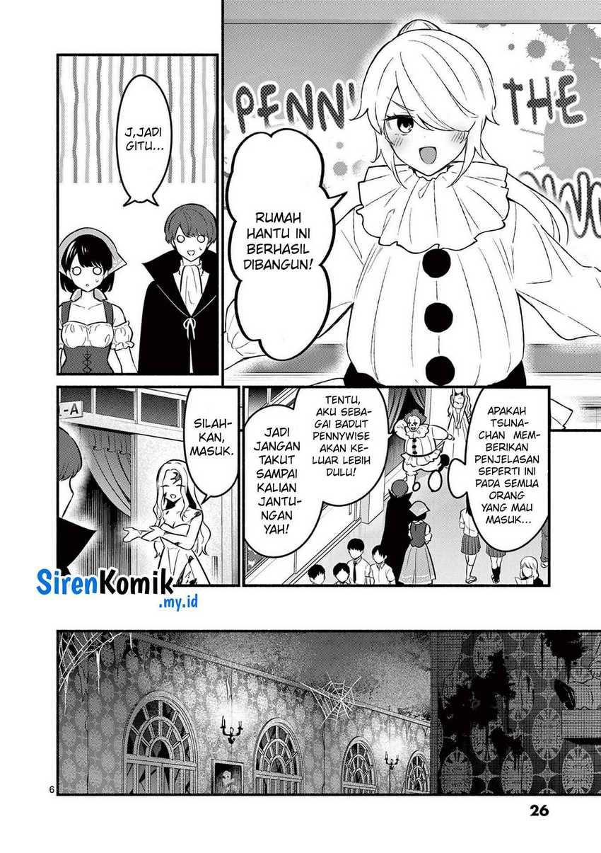 Shiotaiou no Sato-san ga Ore ni dake Amai Chapter 59 Gambar 7