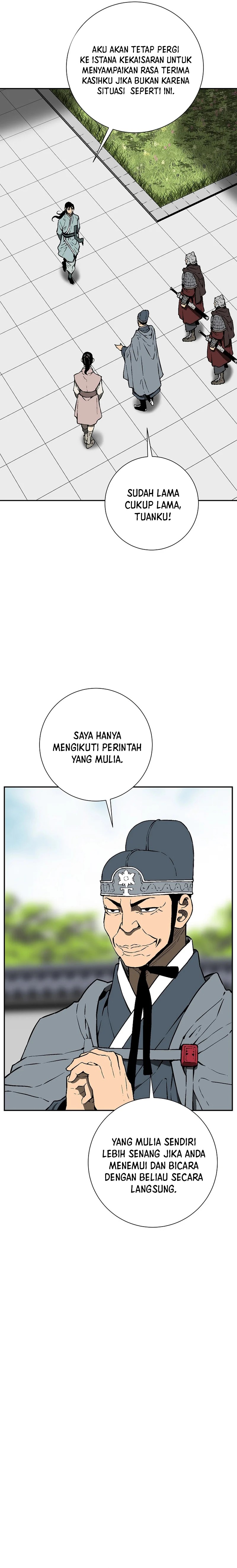 Baca Manhwa Tales of A Shinning Sword Chapter 67 Gambar 2