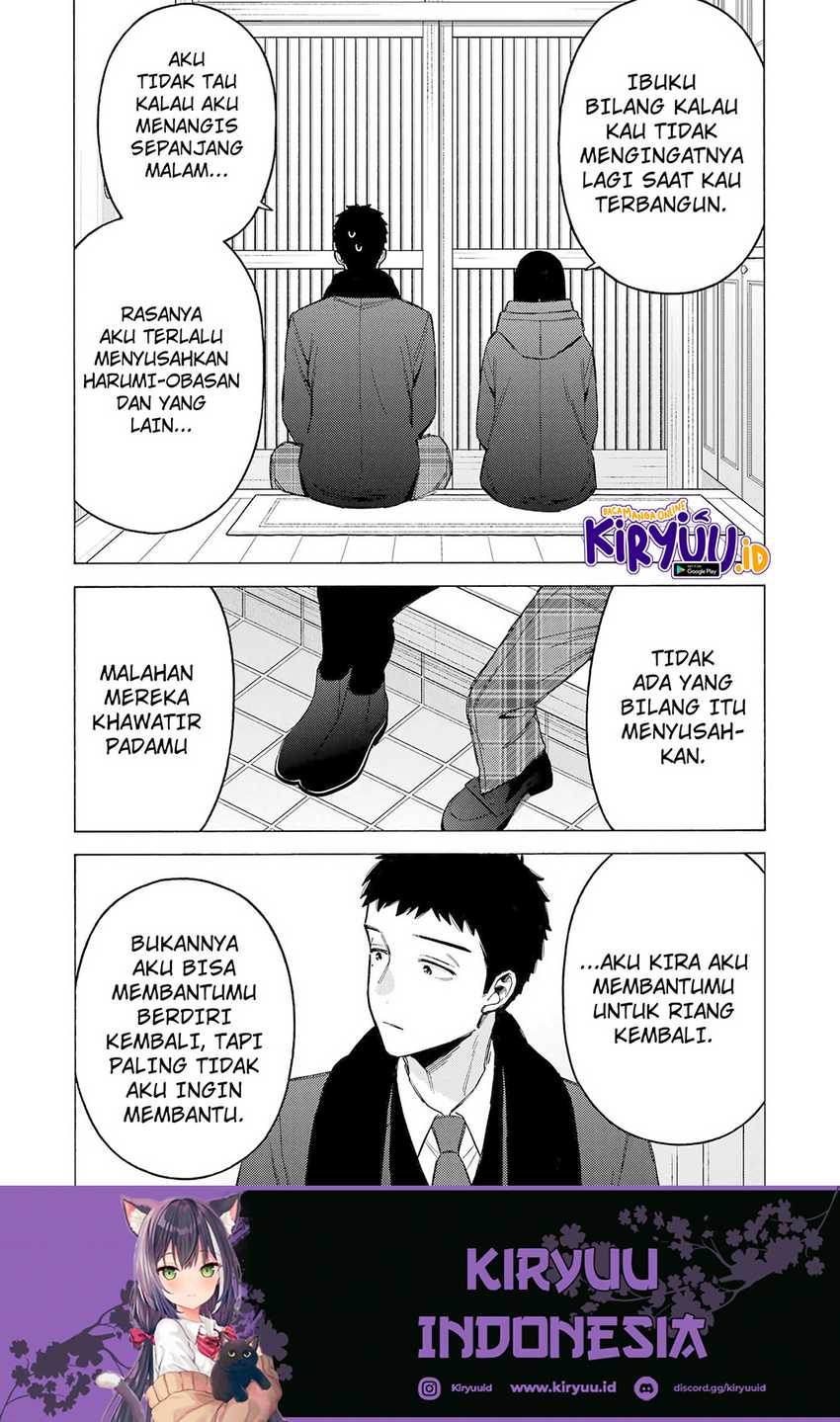 Sono Bisque Doll wa Koi wo suru Chapter 106 Gambar 10