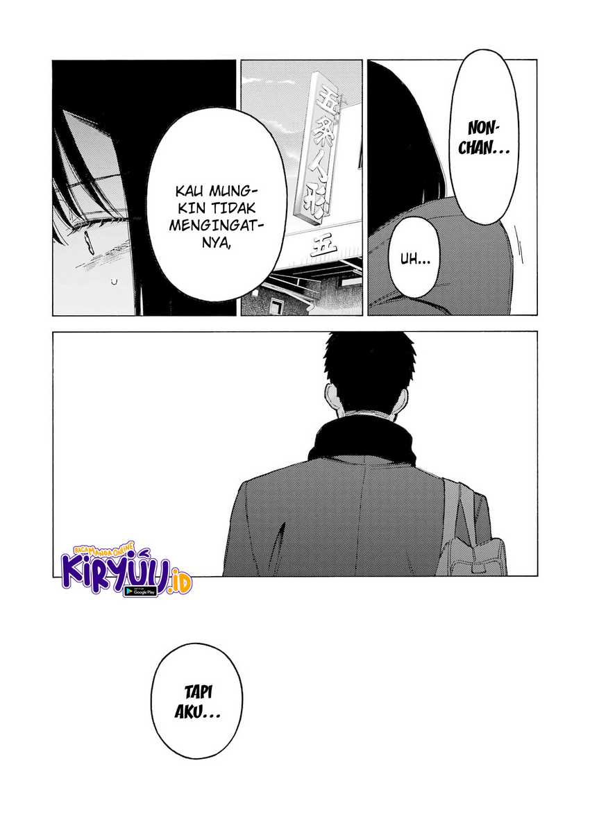 Sono Bisque Doll wa Koi wo suru Chapter 106 Gambar 3