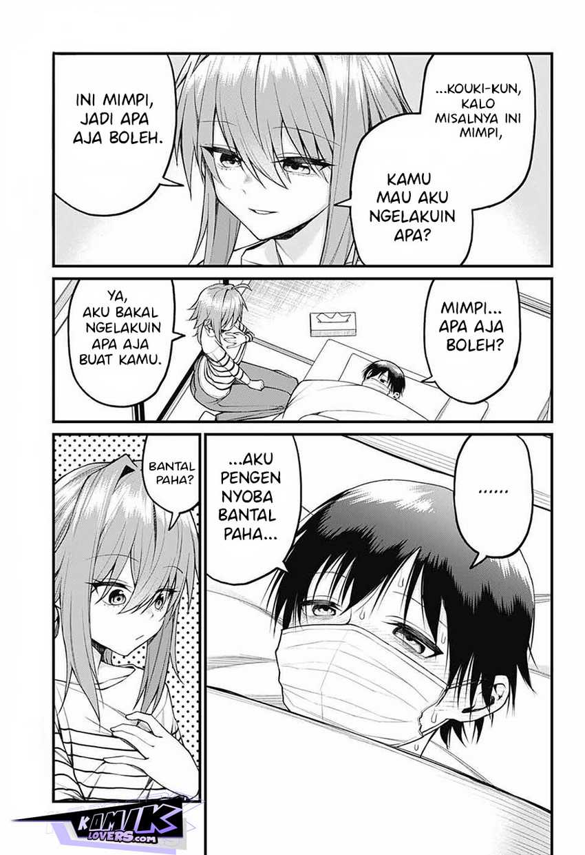 Akanabe-sensei wa Tereshirazu (Akanabe-sensei Doesn’t Know about Embarrassment) Chapter 15 Gambar 11