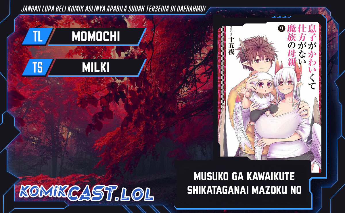 Baca Komik Musuko ga Kawaikute Shikataganai Mazoku no Hahaoya Chapter 195 Gambar 1