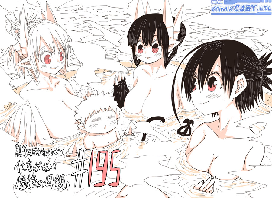 Baca Manga Musuko ga Kawaikute Shikataganai Mazoku no Hahaoya Chapter 195 Gambar 2