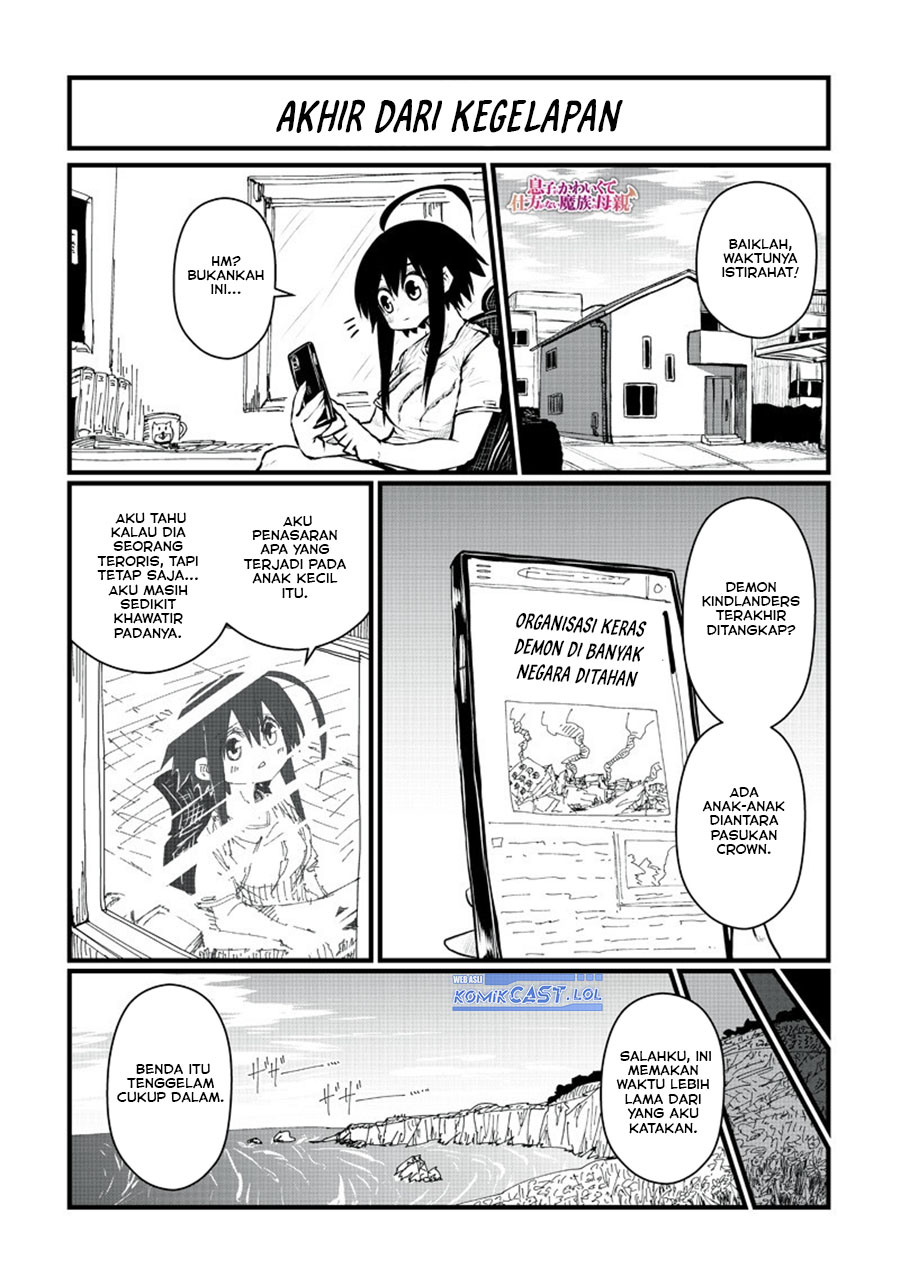 Musuko ga Kawaikute Shikataganai Mazoku no Hahaoya Chapter 193 Gambar 3