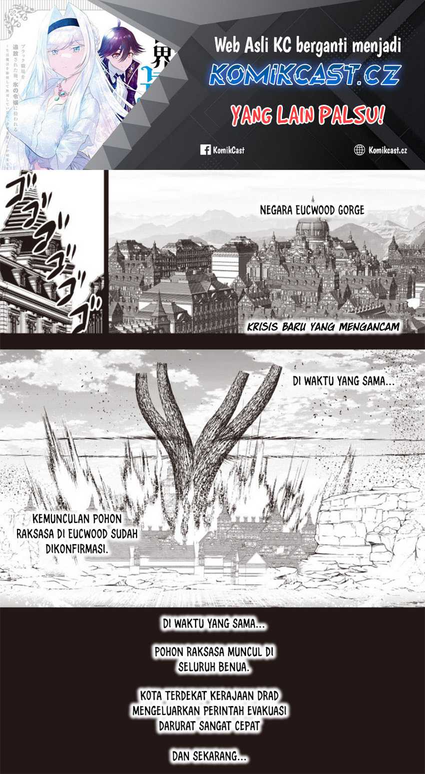 Baca Manga Sekai Saikyou no Shitsuji Chapter 22 Gambar 2