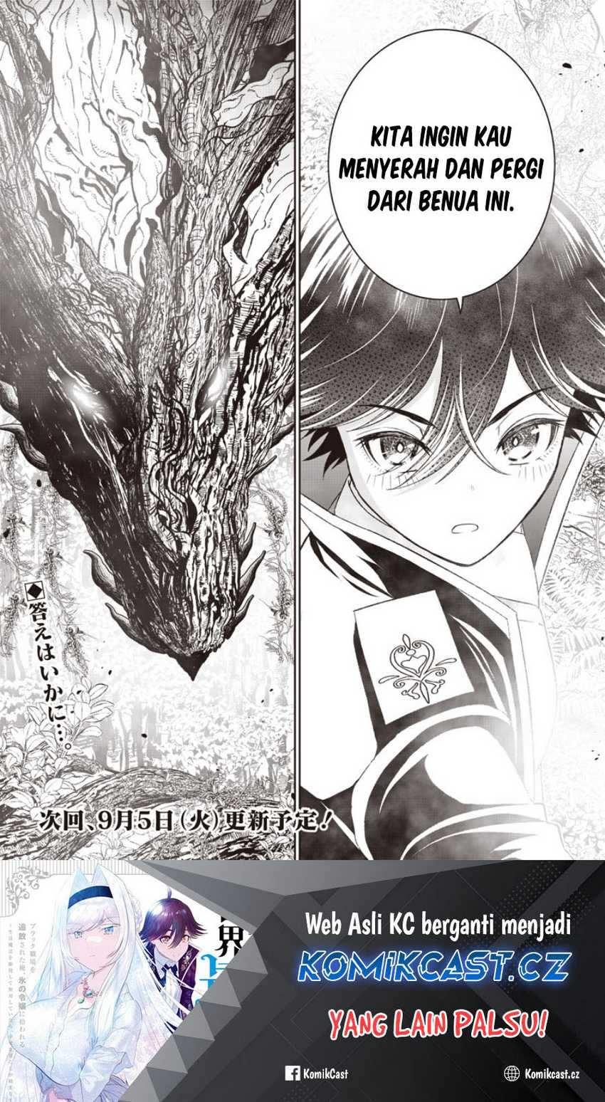 Sekai Saikyou no Shitsuji Chapter 22 Gambar 23