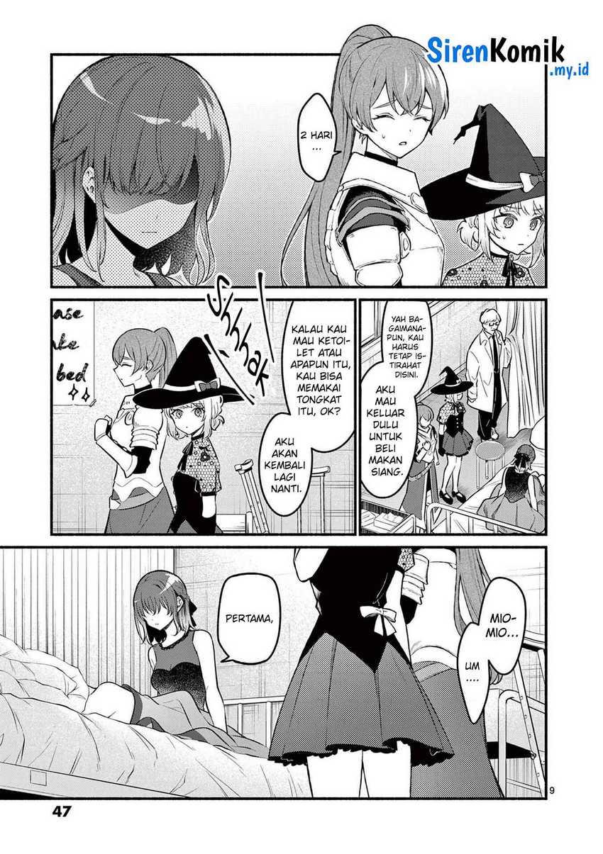 Shiotaiou no Sato-san ga Ore ni dake Amai Chapter 60 Gambar 10