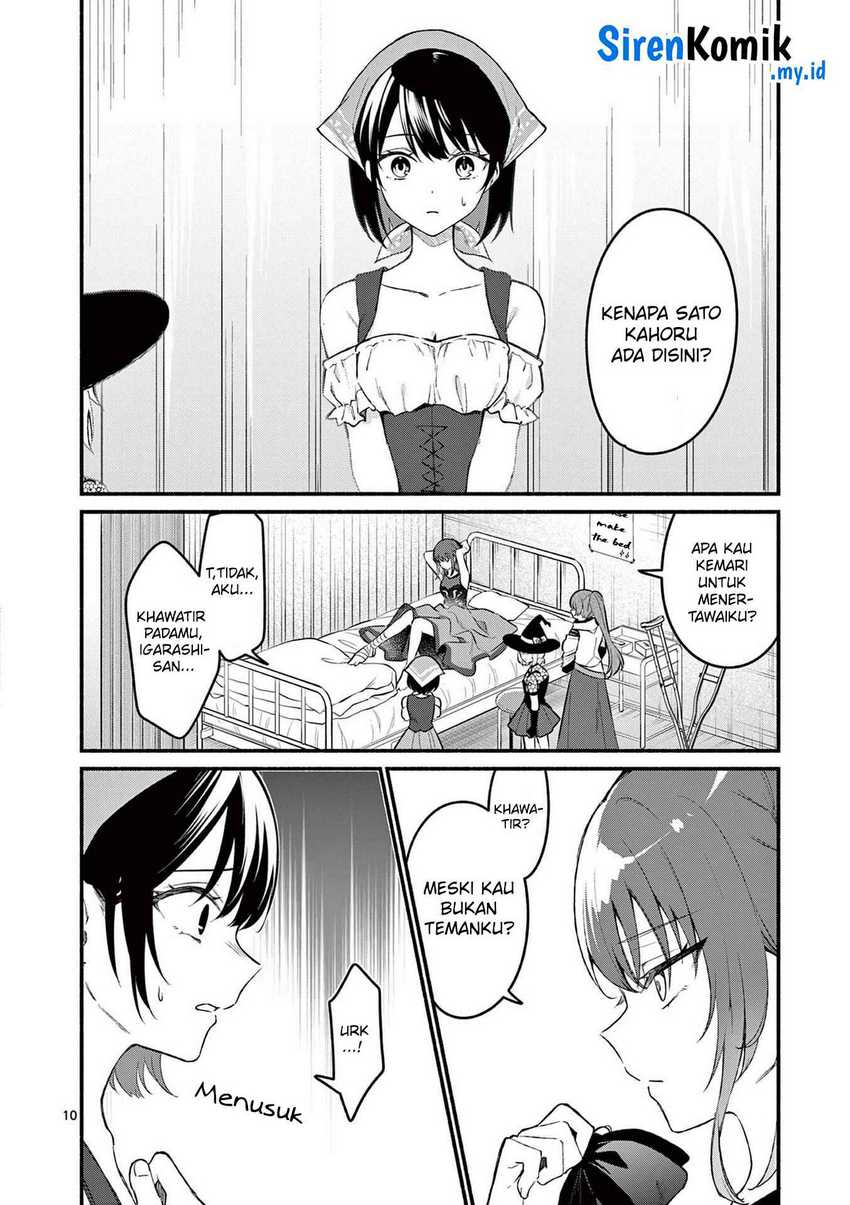 Shiotaiou no Sato-san ga Ore ni dake Amai Chapter 60 Gambar 11