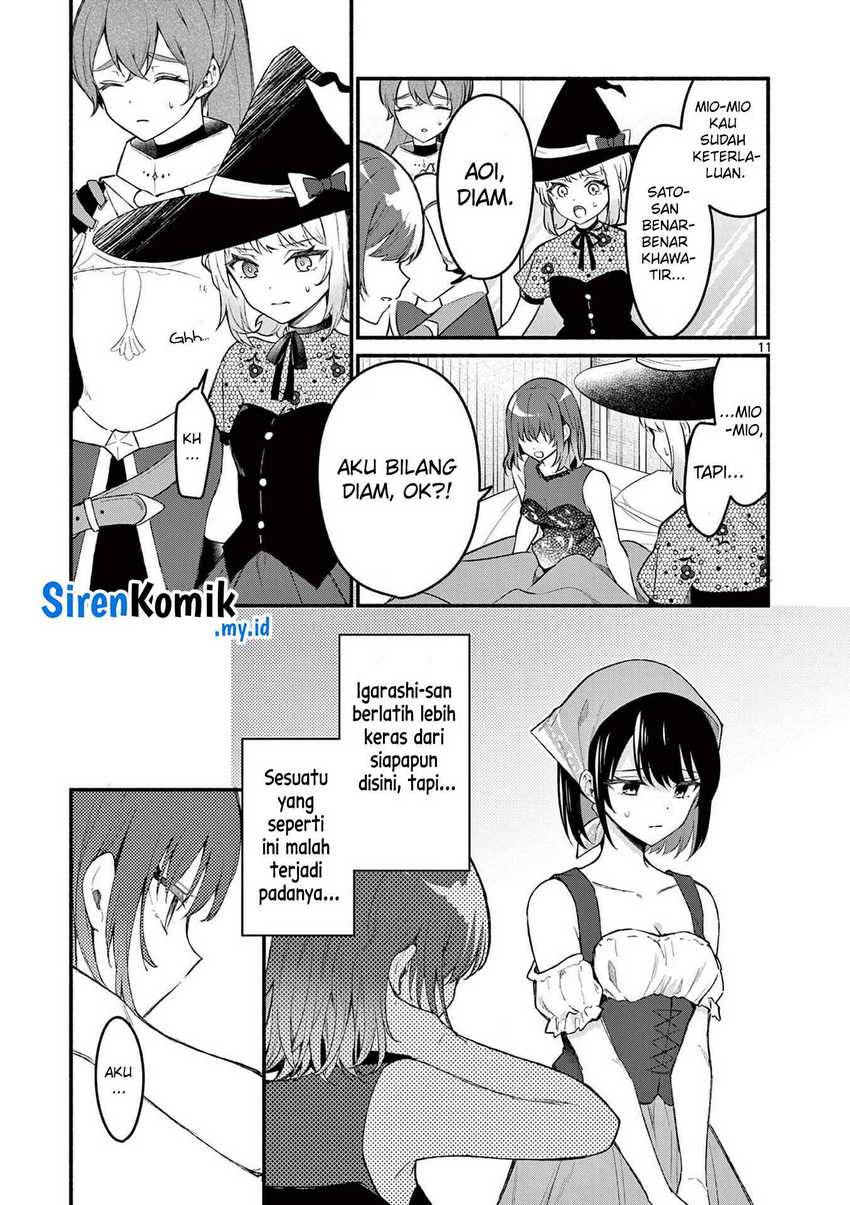 Shiotaiou no Sato-san ga Ore ni dake Amai Chapter 60 Gambar 12