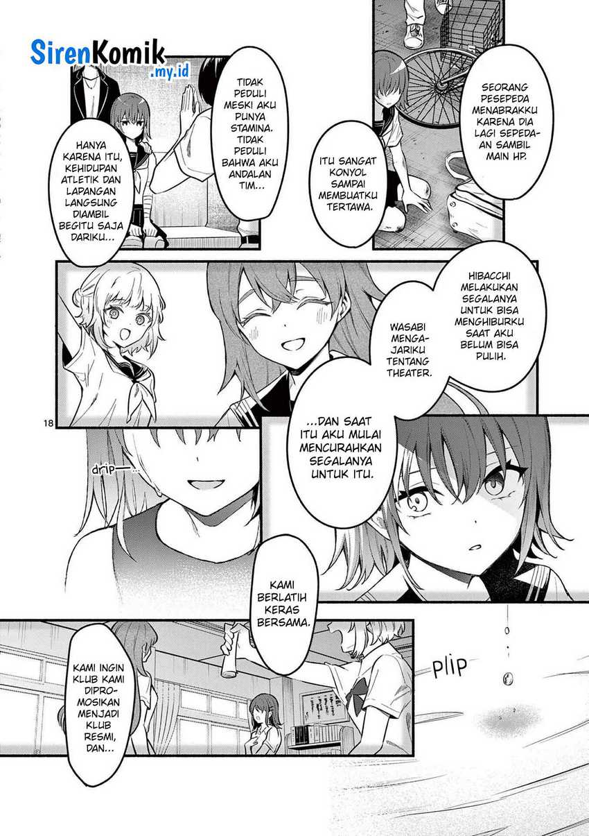 Shiotaiou no Sato-san ga Ore ni dake Amai Chapter 60 Gambar 19