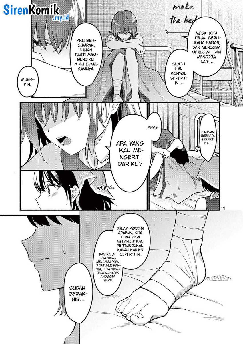 Shiotaiou no Sato-san ga Ore ni dake Amai Chapter 60 Gambar 20