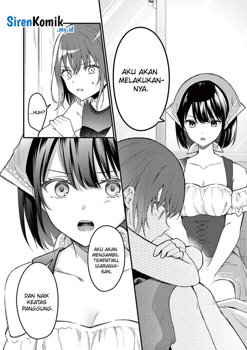 Shiotaiou no Sato-san ga Ore ni dake Amai Chapter 60 Gambar 21
