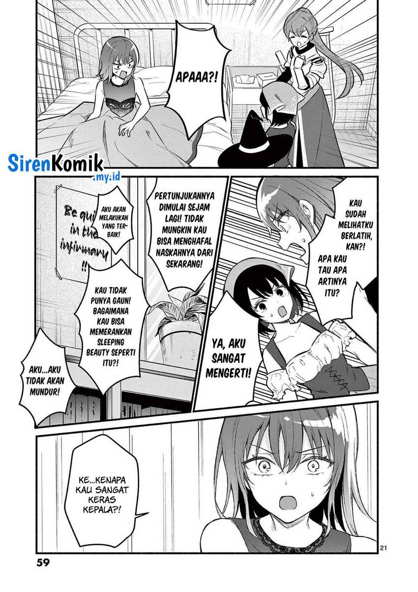 Shiotaiou no Sato-san ga Ore ni dake Amai Chapter 60 Gambar 22
