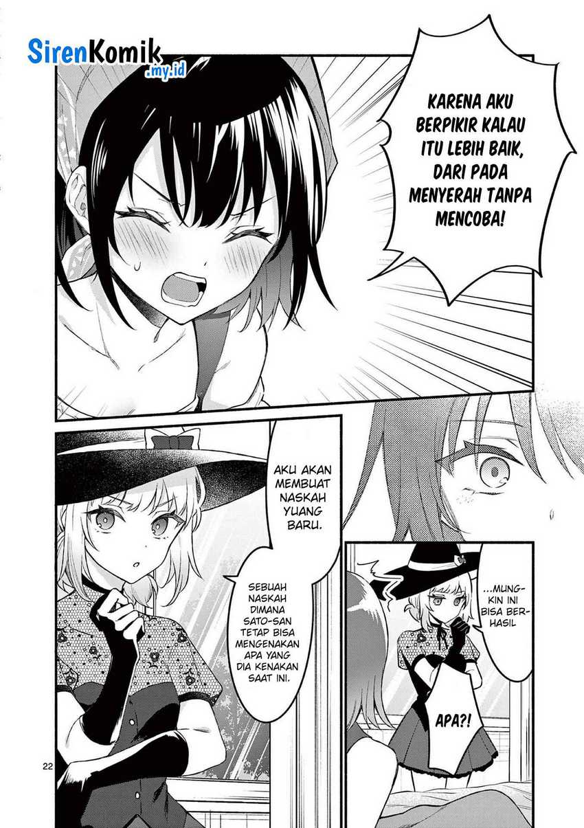 Shiotaiou no Sato-san ga Ore ni dake Amai Chapter 60 Gambar 23
