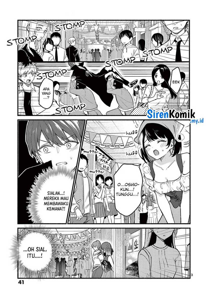 Shiotaiou no Sato-san ga Ore ni dake Amai Chapter 60 Gambar 4