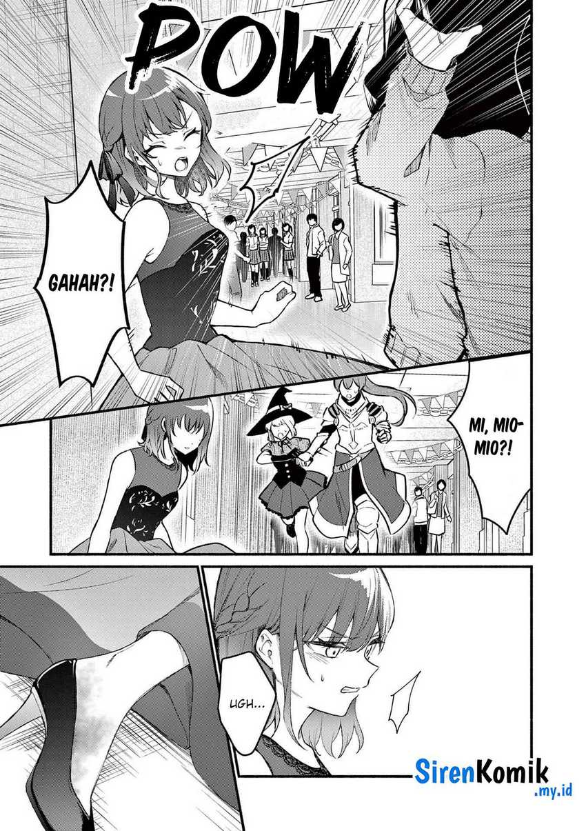 Shiotaiou no Sato-san ga Ore ni dake Amai Chapter 60 Gambar 6