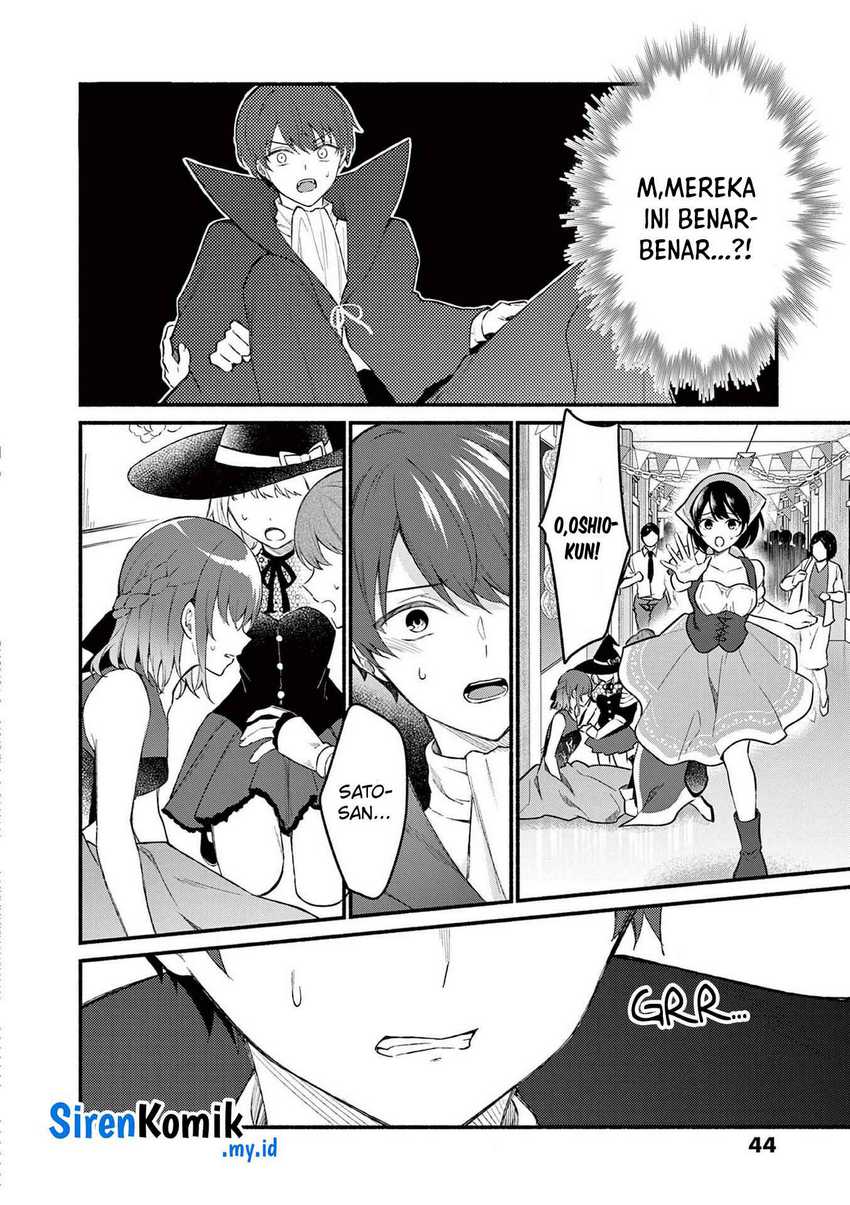Shiotaiou no Sato-san ga Ore ni dake Amai Chapter 60 Gambar 7