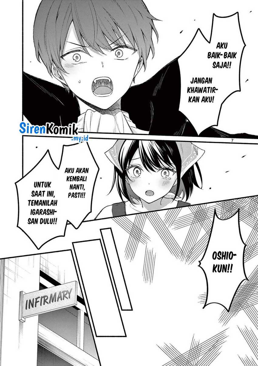 Shiotaiou no Sato-san ga Ore ni dake Amai Chapter 60 Gambar 8