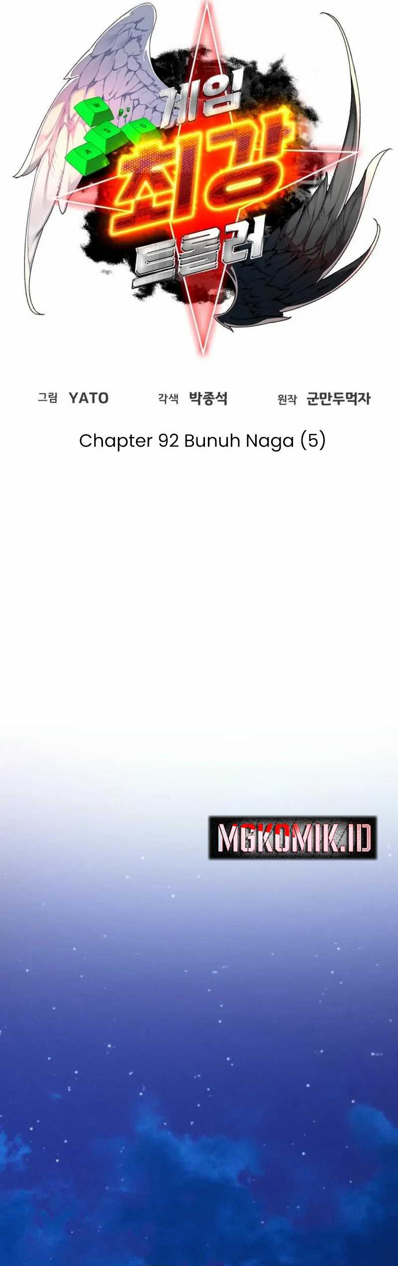 The Game’s Greatest Troll Chapter 92 Gambar 4