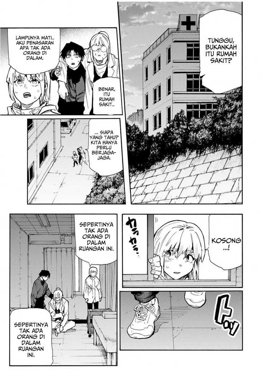 Juujika no Rokunin Chapter 164 Gambar 14