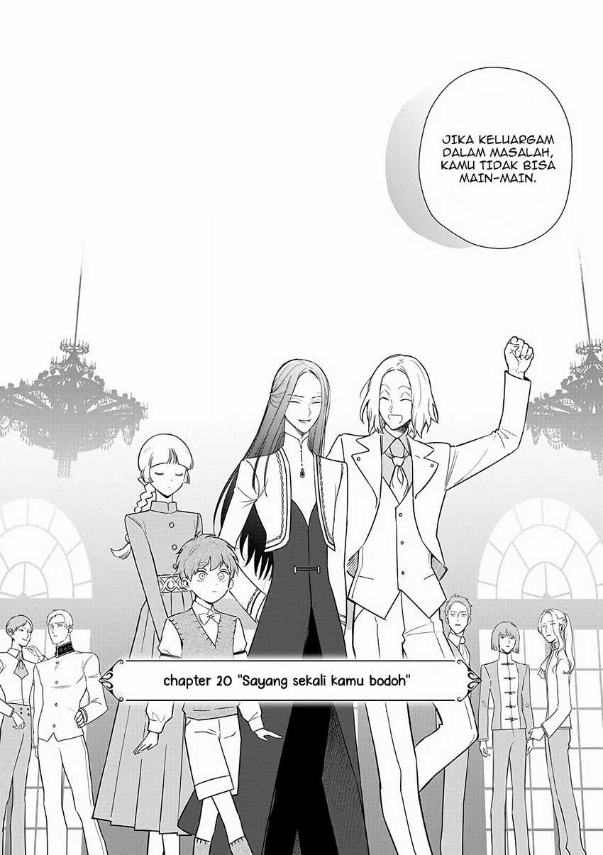 Akuyaku Reijou no Naka no Hito Chapter 20 Gambar 10