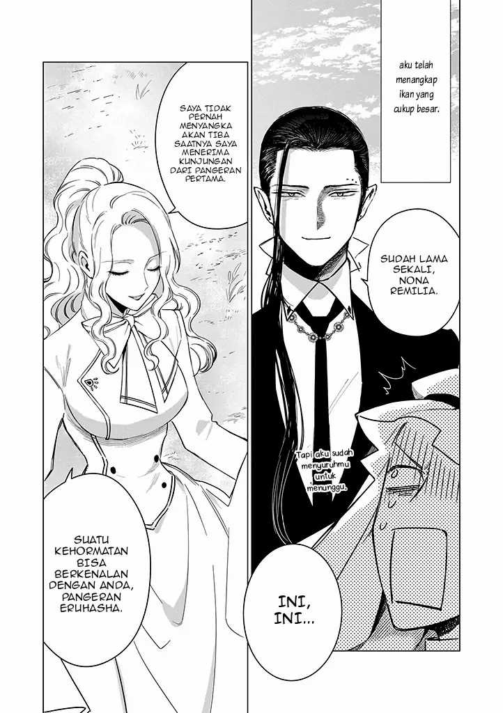 Akuyaku Reijou no Naka no Hito Chapter 19 Gambar 31