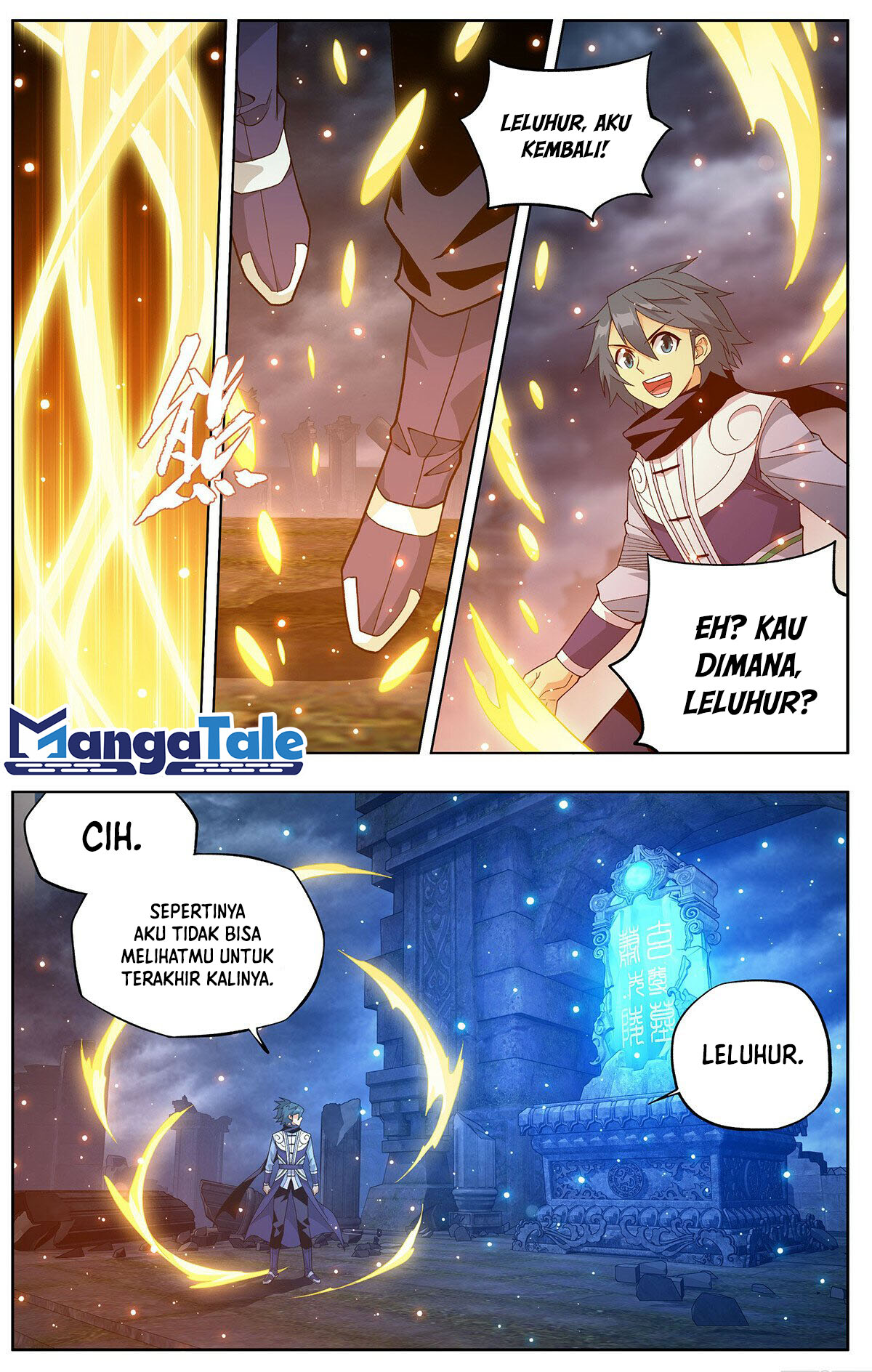 Battle Through the Heavens Chapter 445 Gambar 16