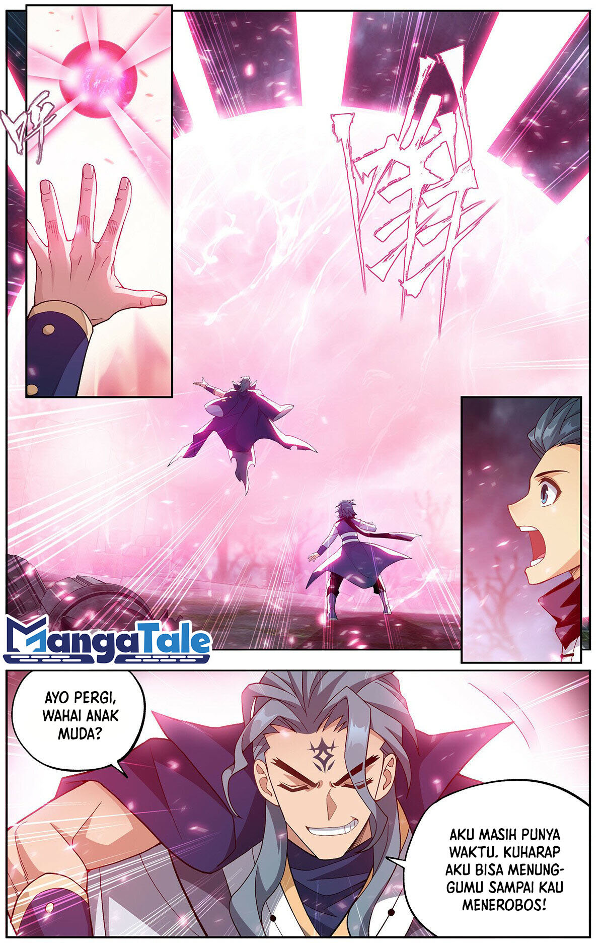 Baca Manhua Battle Through the Heavens Chapter 445 Gambar 2